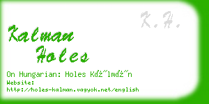 kalman holes business card